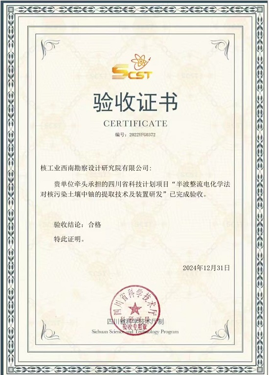 1737553406333485.jpg 333333.jpg