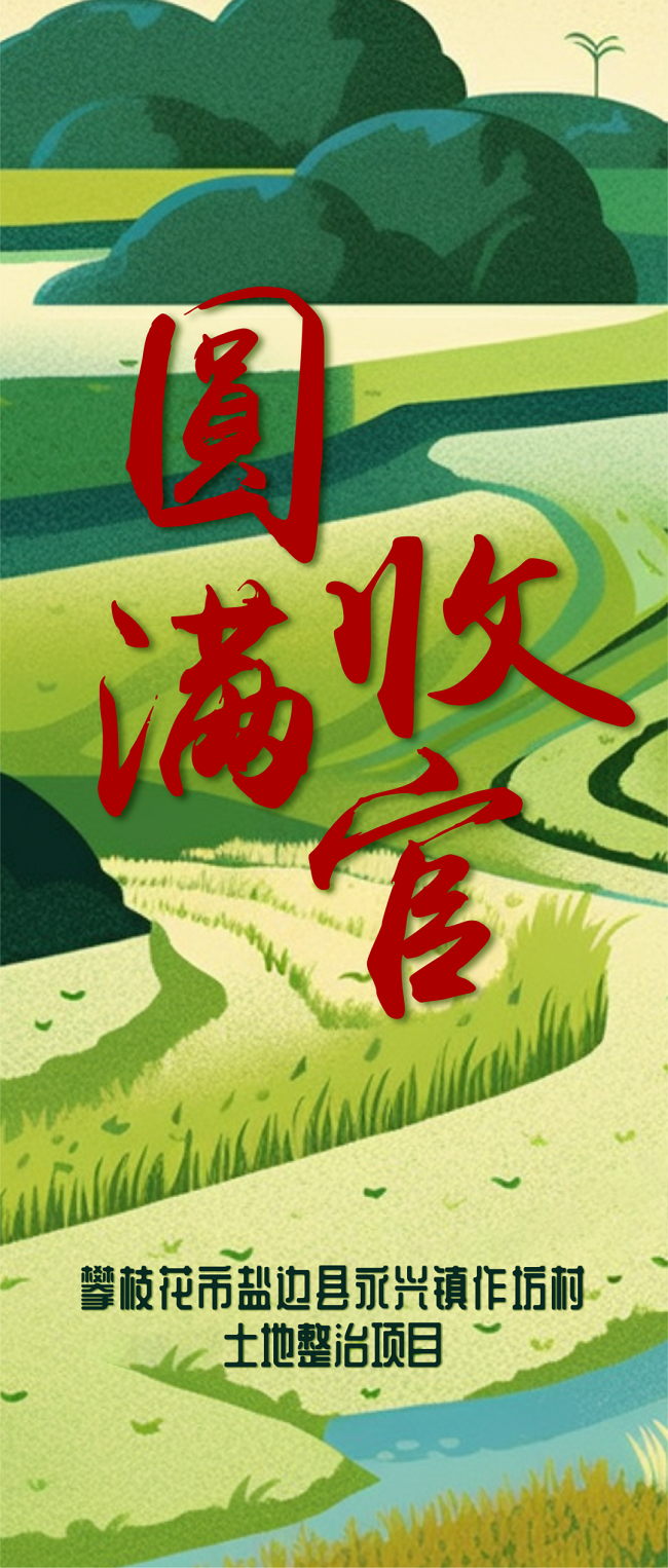 1737993823812499.png 6.png