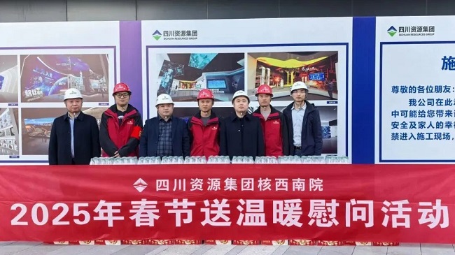 1737994958448776.jpg 222222.jpg