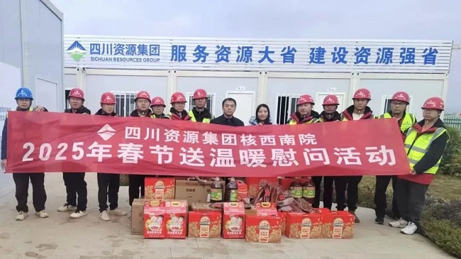 1737995152580404.jpg 666666.jpg