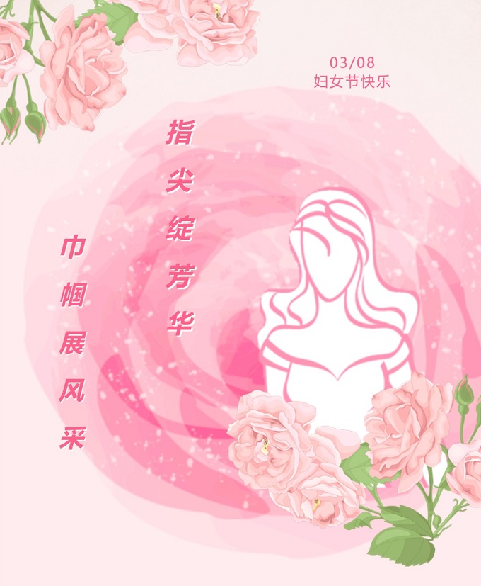 1741354499553699.jpg 999999.jpg