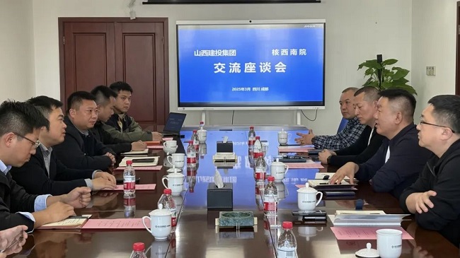 1743037493551464.jpg 1.jpg