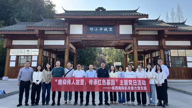 1743221360567490.jpg 111111.jpg