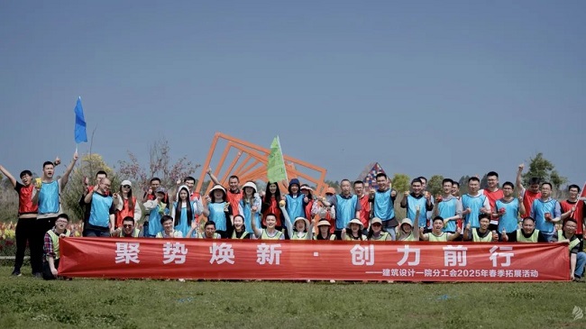 1744476991309579.jpg 111111.jpg