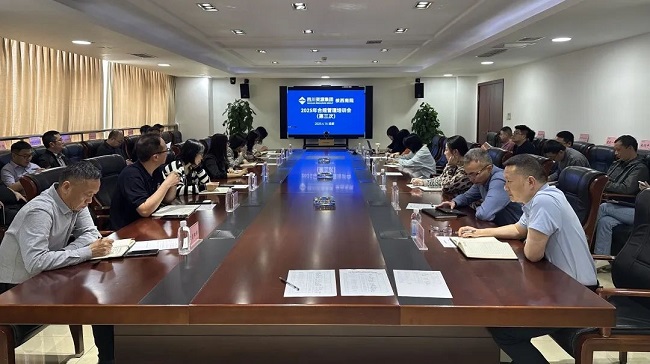 1745545878937332.jpg 1.jpg