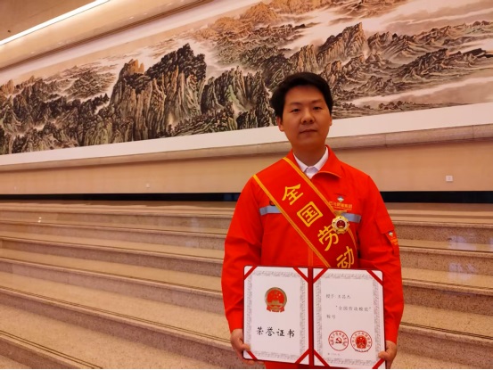 1745976068105298.jpg 11.jpg