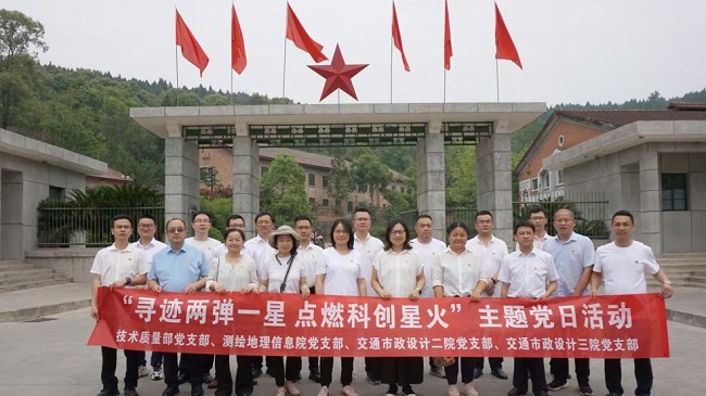 1747721603857994.jpg 11.jpg