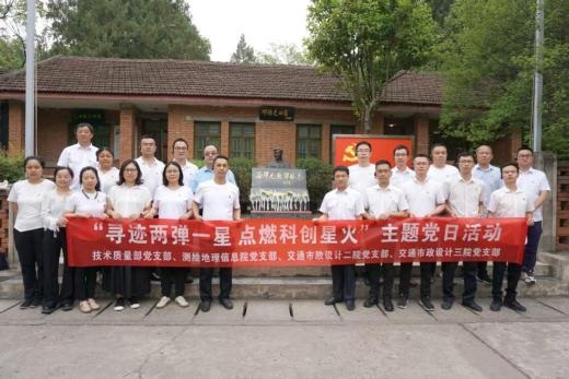 1747721765483940.jpg 22.jpg