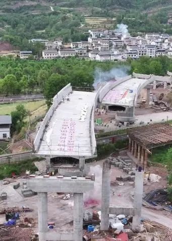 1749086243794400.jpg 2.jpg