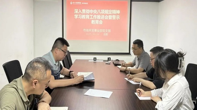 1749518735331784.jpg 3.jpg