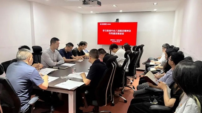 1749518875507726.jpg 5.jpg