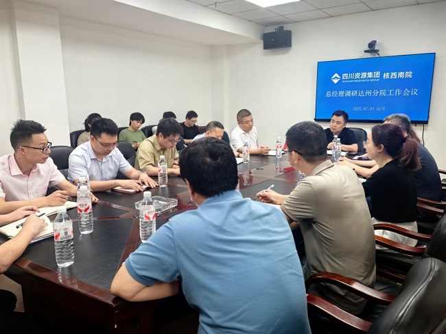 1751646796253969.jpg 101101.jpg