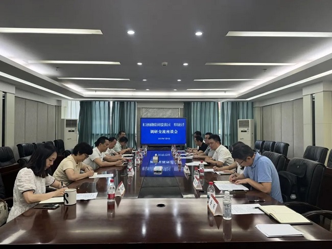 1752160425737016.jpg 111111.jpg