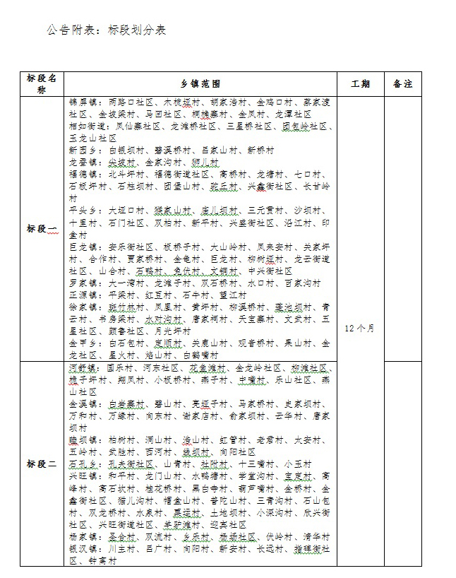 1752196386804647.jpg 11.jpg