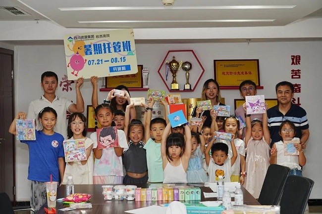 1753709408760022.jpg 555555.jpg